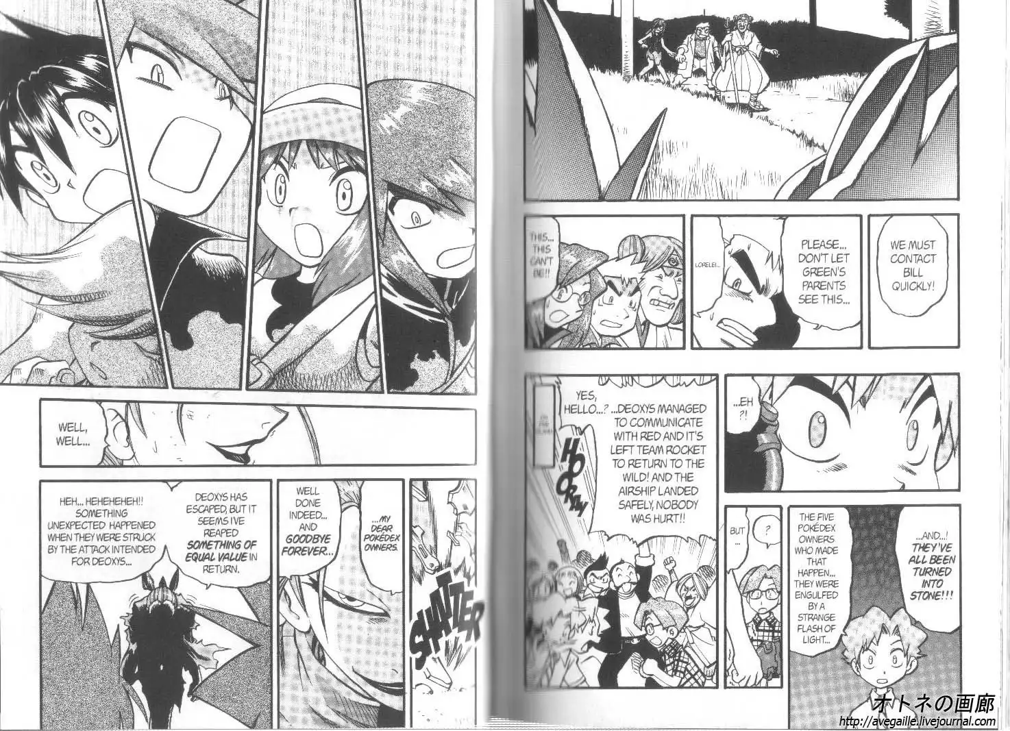 Pokemon Adventures Chapter 302 7